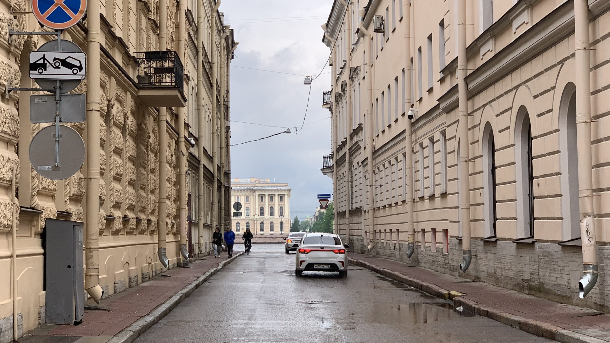 Фотография объекта